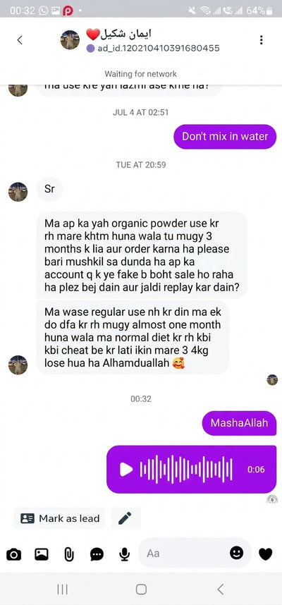 Customer photo
